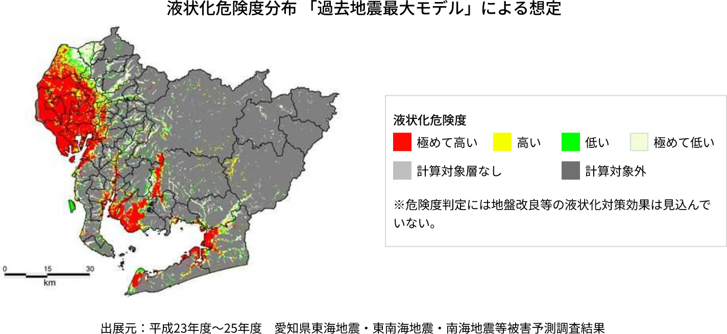 液状化危険度分布 「過去地震最大モデル」による想定