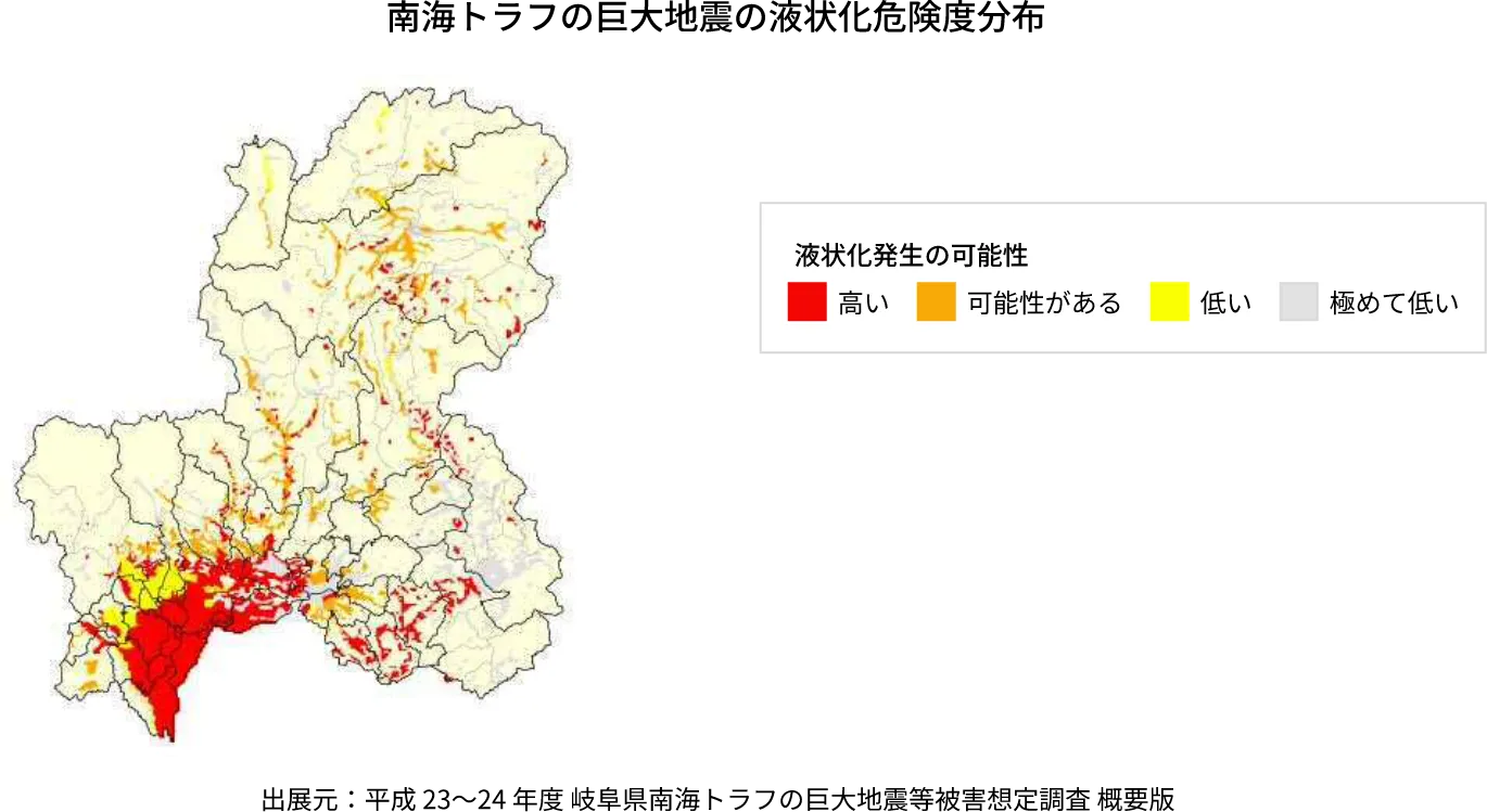 南海トラフの巨大地震の液状化危険度分布