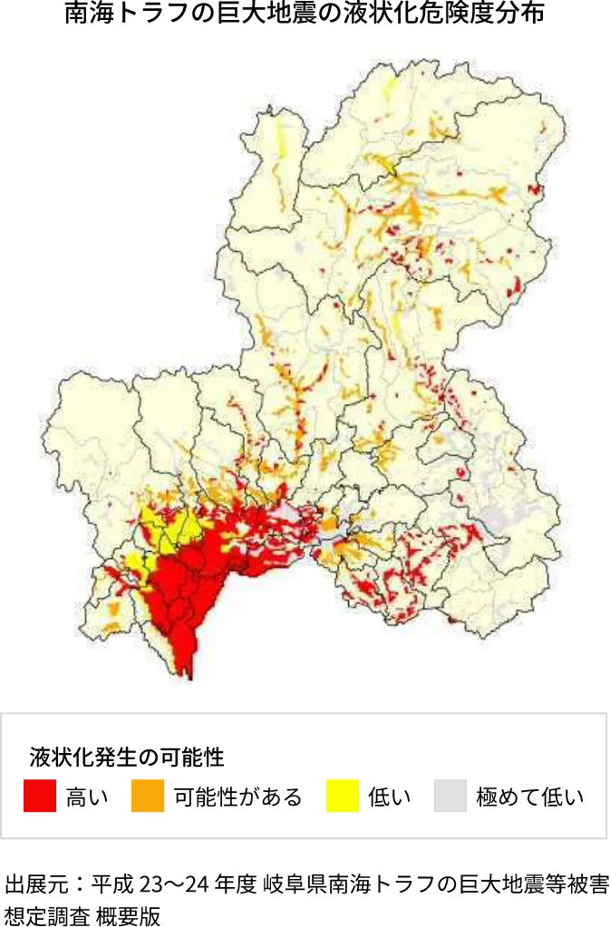 南海トラフの巨大地震の液状化危険度分布